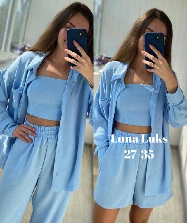 Костюм 23007089