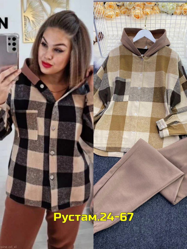 Костюм 23007491