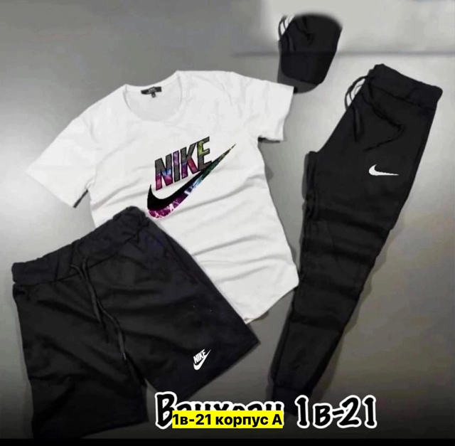 Костюм 23006297