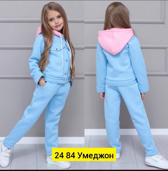 Спортивный костюм 23006412