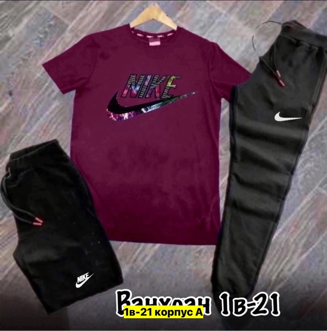 Костюм 23006297