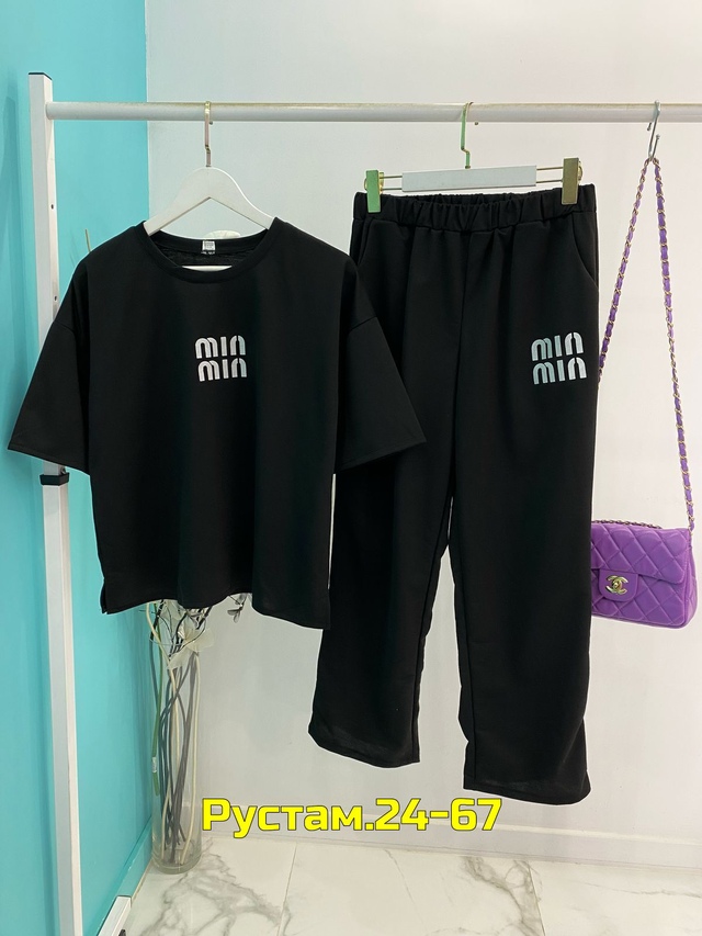 Спортивный костюм 23007479