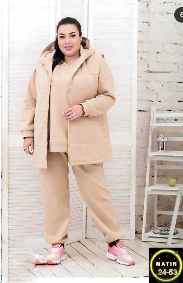 Спортивный костюм 23007384