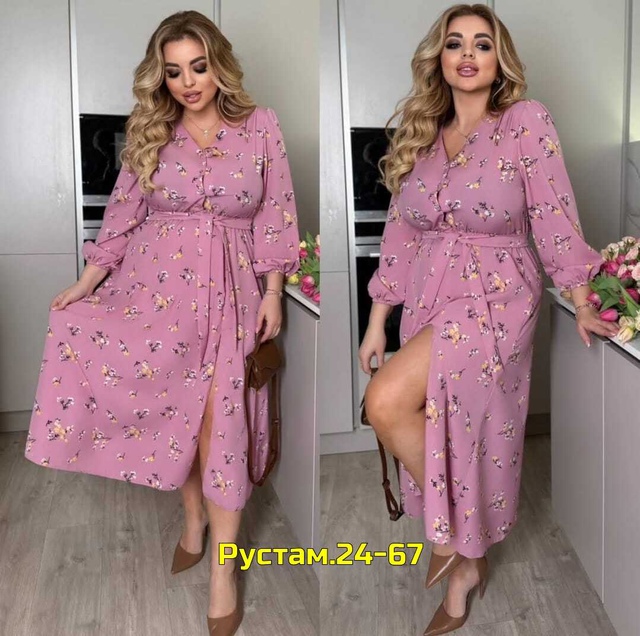 Платье 23007741