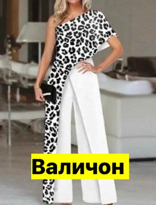 Комбинезон 23006436