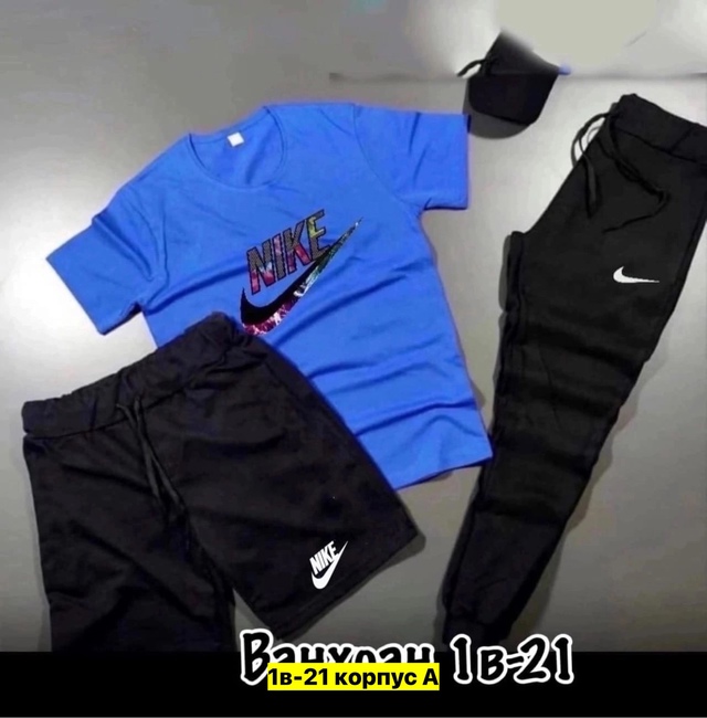 Костюм 23006297