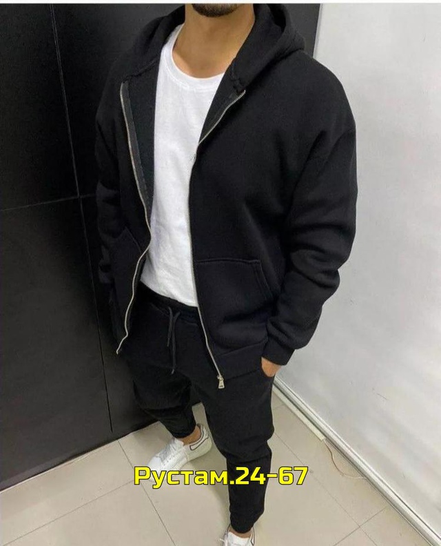 Спортивный костюм 23007743