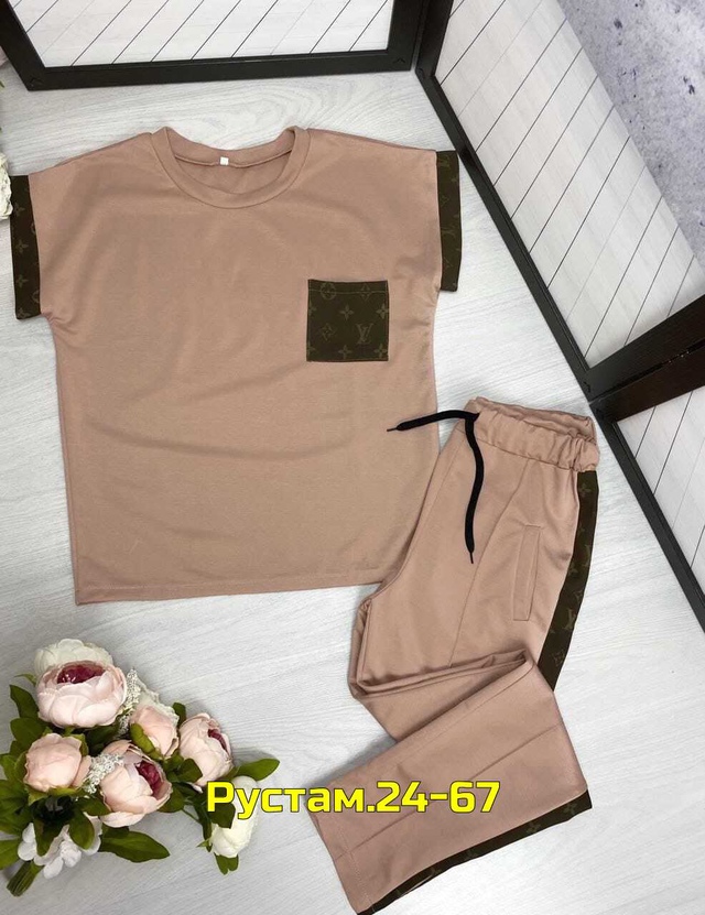 Спортивный костюм 23007489