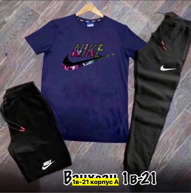 Костюм 23006297