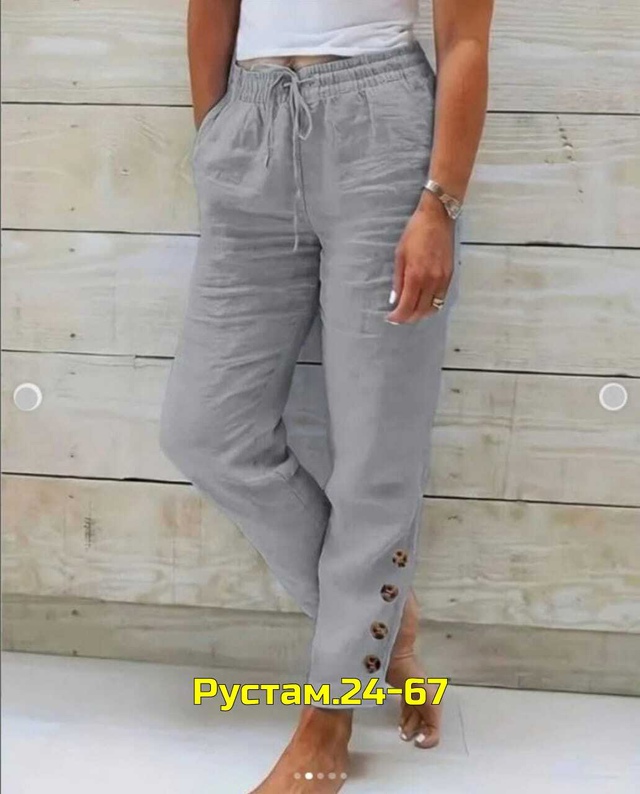 Штаны 23007480