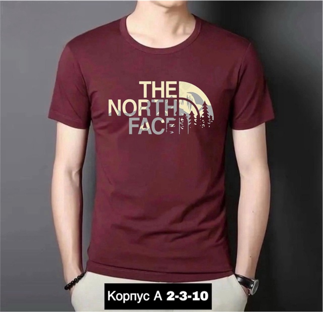 Футболка 23006325