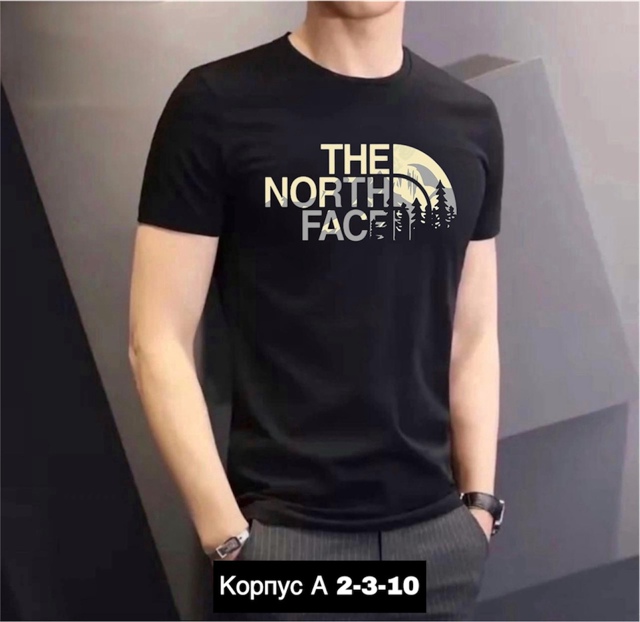 Футболка 23006325