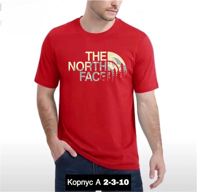 Футболка 23006325