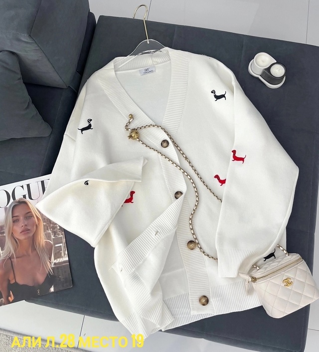 Кардиган 23006805