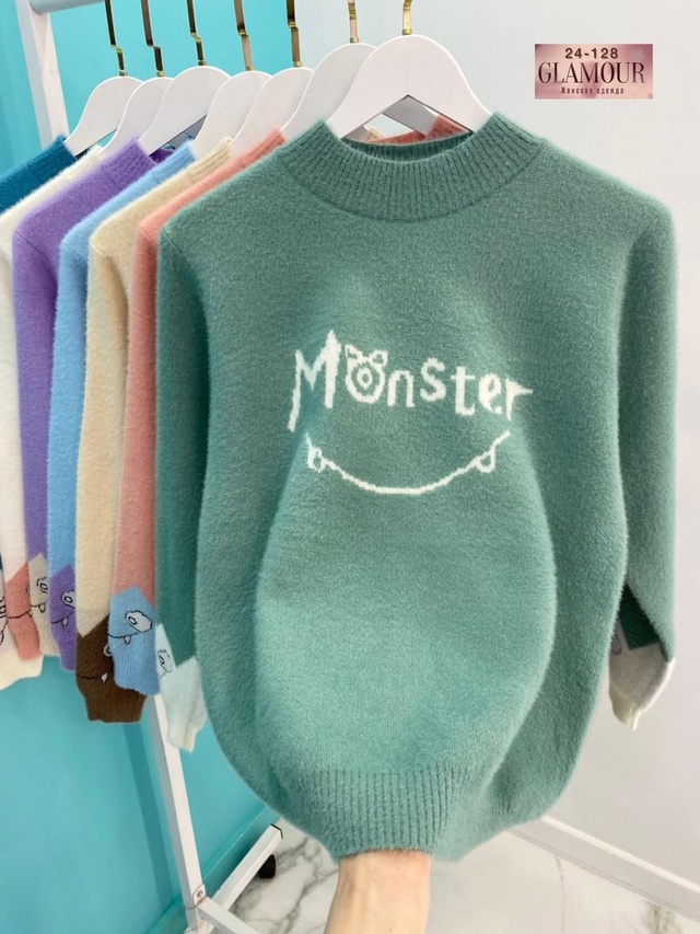 Свитер 23006706