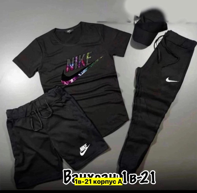 Костюм 23006297