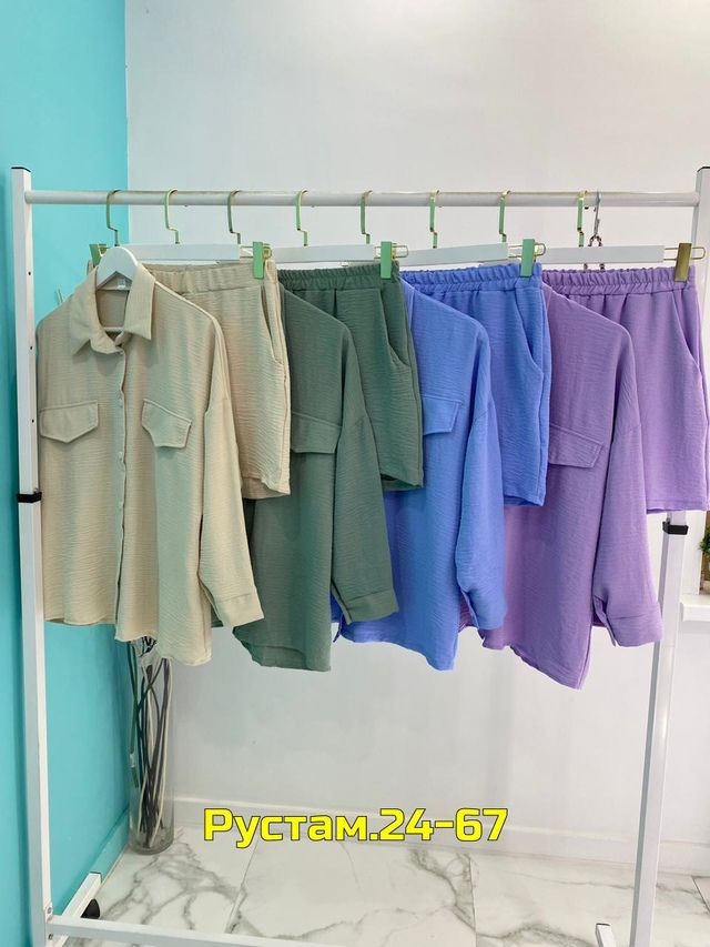 Костюм 23007621