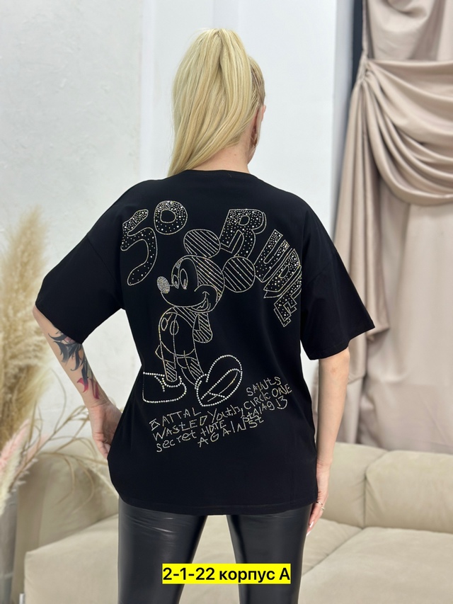 Футболка 23007277