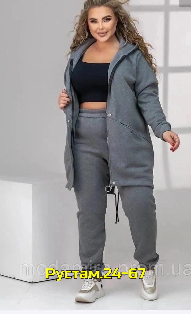 Спортивный костюм 23007744