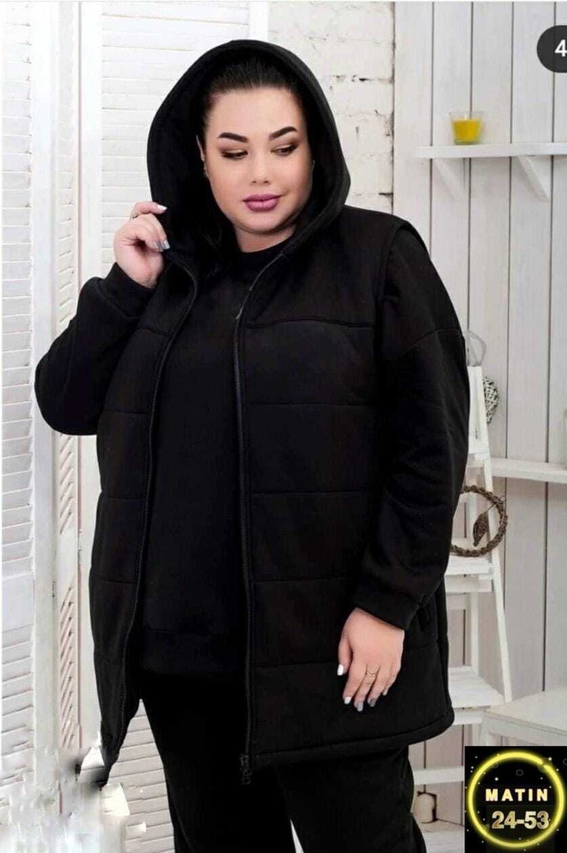 Спортивный костюм 23007384