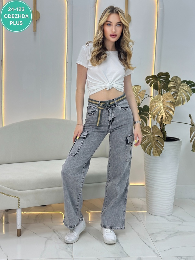 Джинсы 23007638