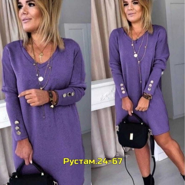 Платье 23007618