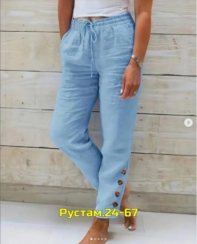 Штаны 23007480