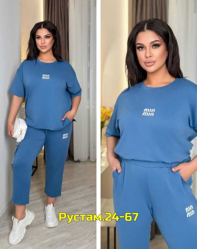 Спортивный костюм 23007479