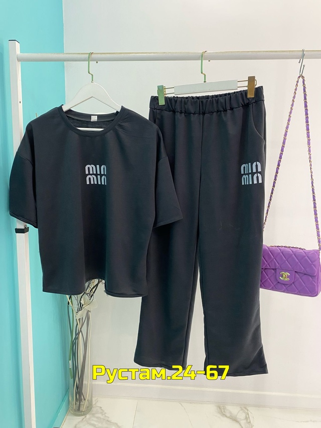 Спортивный костюм 23007479