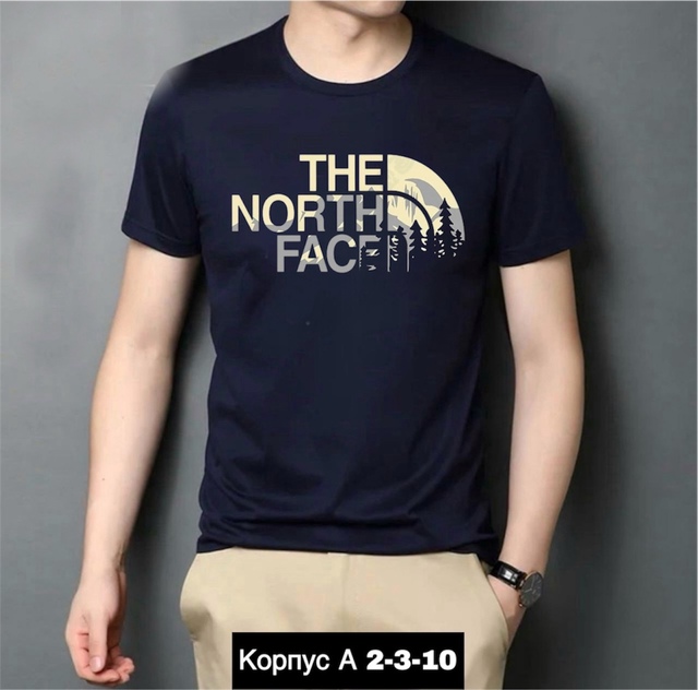 Футболка 23006325