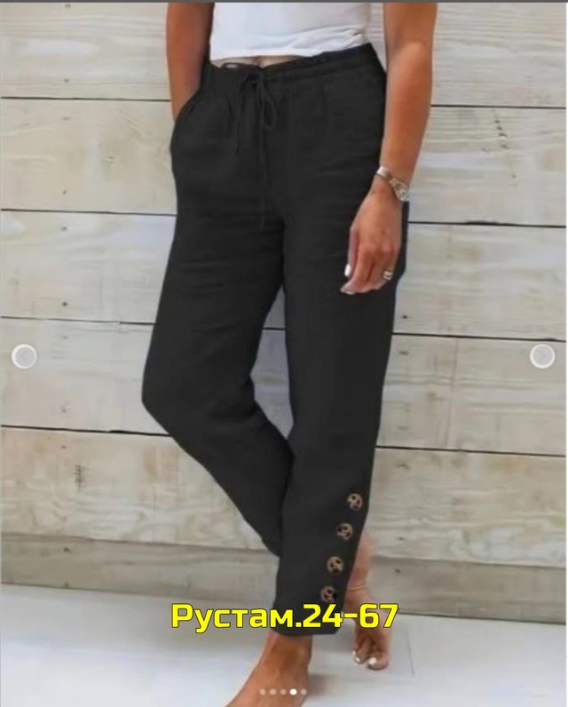 Штаны 23007480