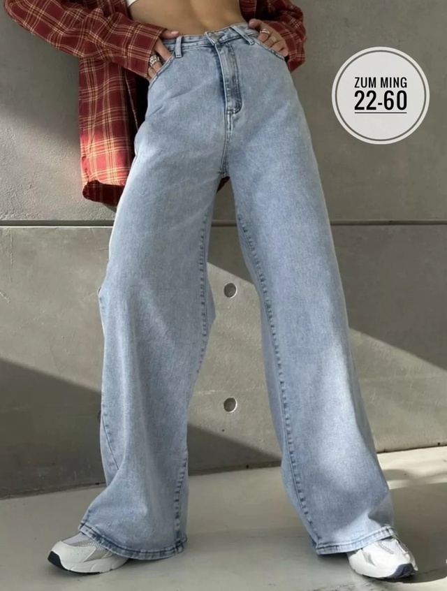 Джинсы 23007231