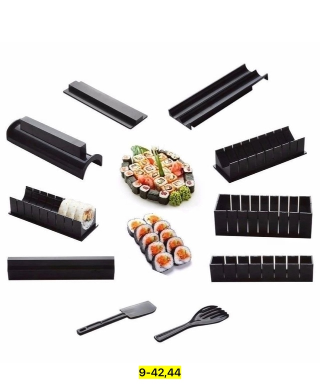 Кухонный набор 23008197