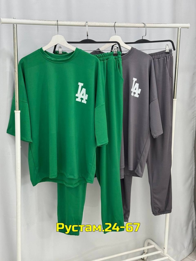 Спортивный костюм 23009242