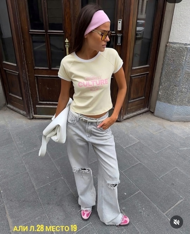 Джинсы 23008400