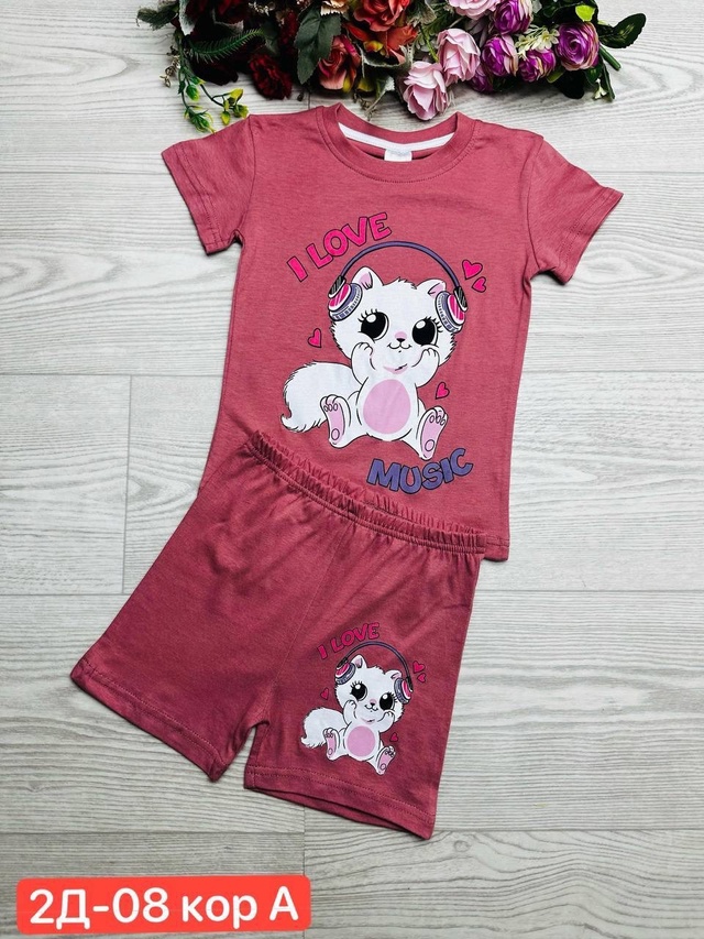 Спортивный костюм 23008036