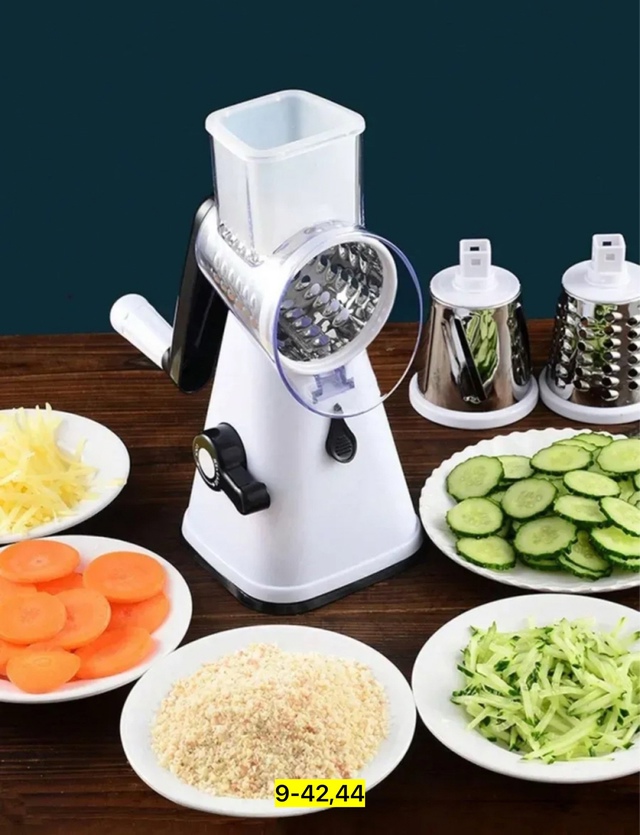 Овощерезка 23008550