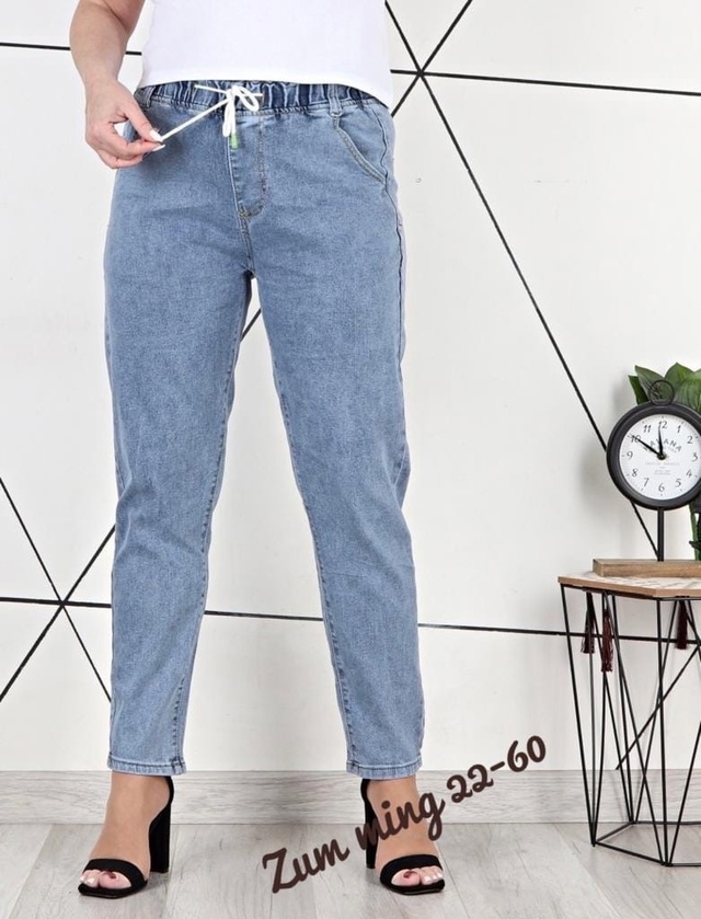 Джинсы 23009130