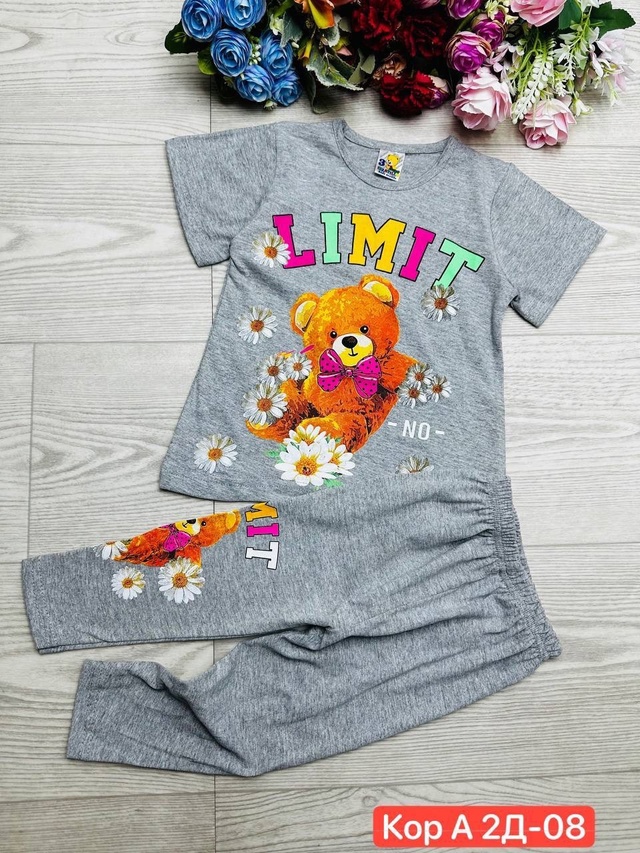 Спортивный костюм 23008033