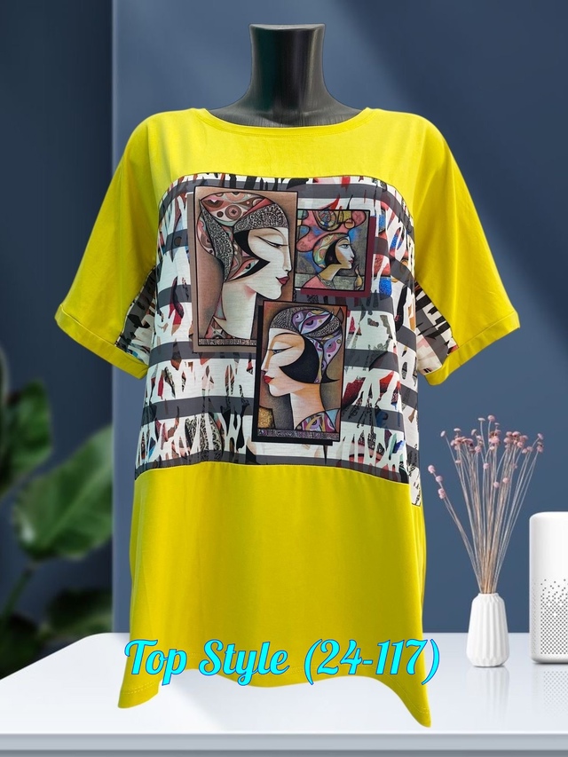 Футболка 23007800