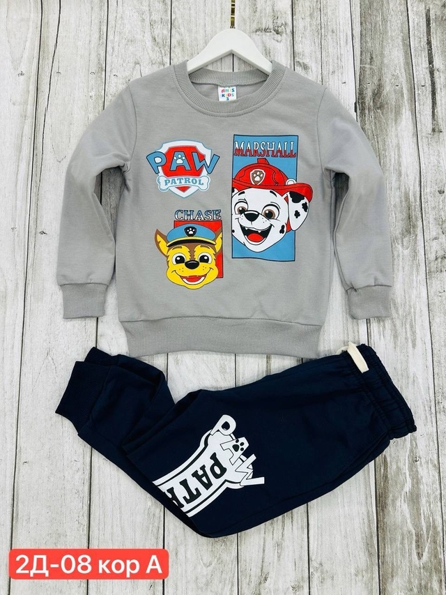 Спортивный костюм 23008250