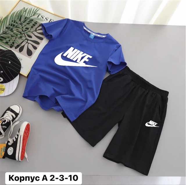 Спортивный костюм 23008159