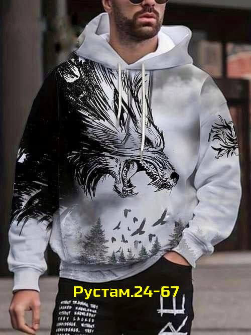 Толстовка 23009403