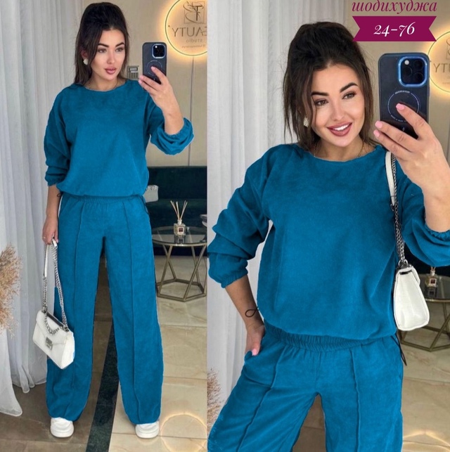 Спортивный костюм 23009075