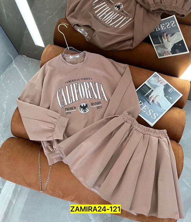 Костюм 23008880