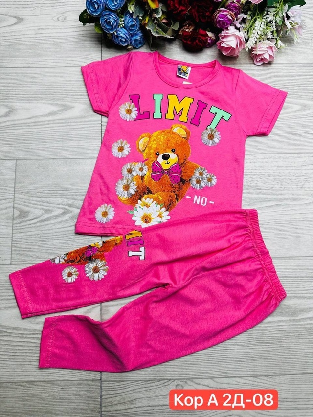 Спортивный костюм 23008033