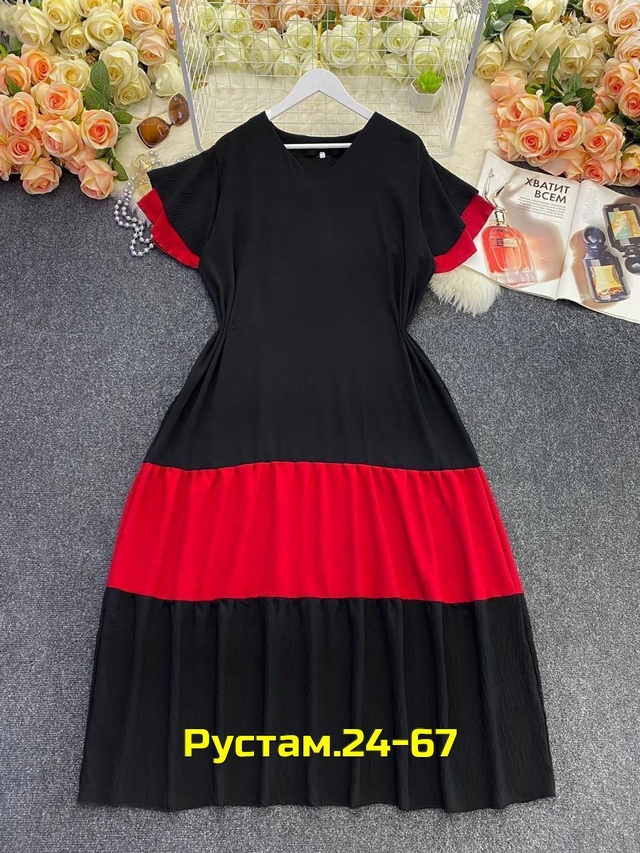 Артикул 23009245