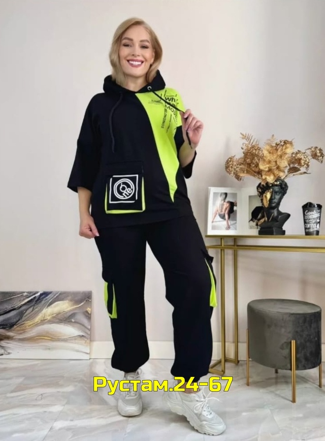 Спортивный костюм 23009396