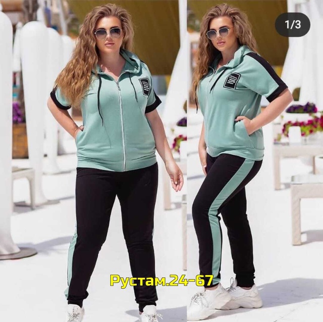 Спортивный костюм 23009395