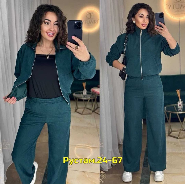 Спортивный костюм 23008124